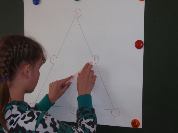 Открытый урок по теме «Треугольники» в 7 классе