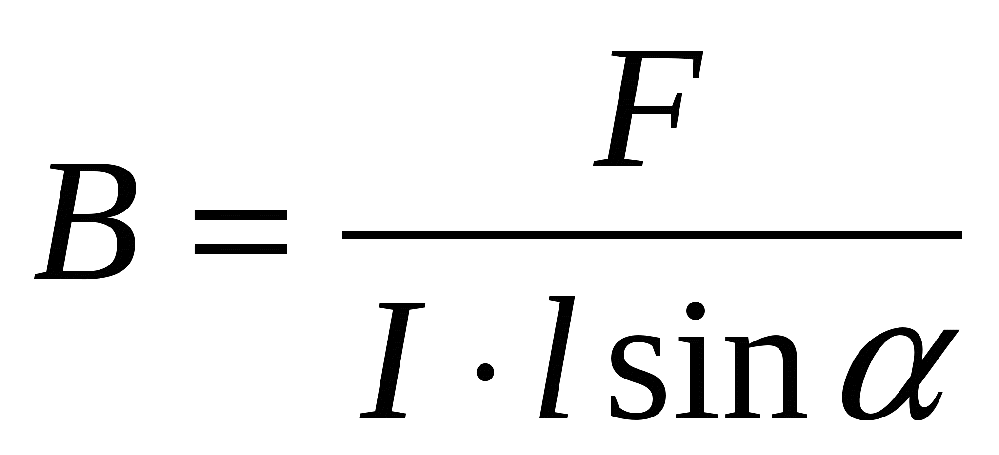 ФИЗИКА.Тесты, примеры и методика решения задач.11 класс