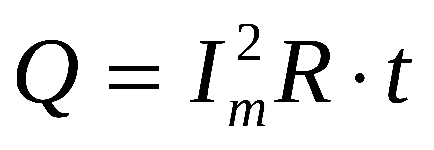 ФИЗИКА.Тесты, примеры и методика решения задач.11 класс