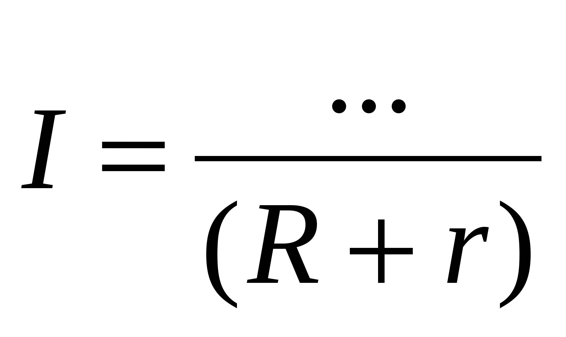 ФИЗИКА.Тесты, примеры и методика решения задач.11 класс