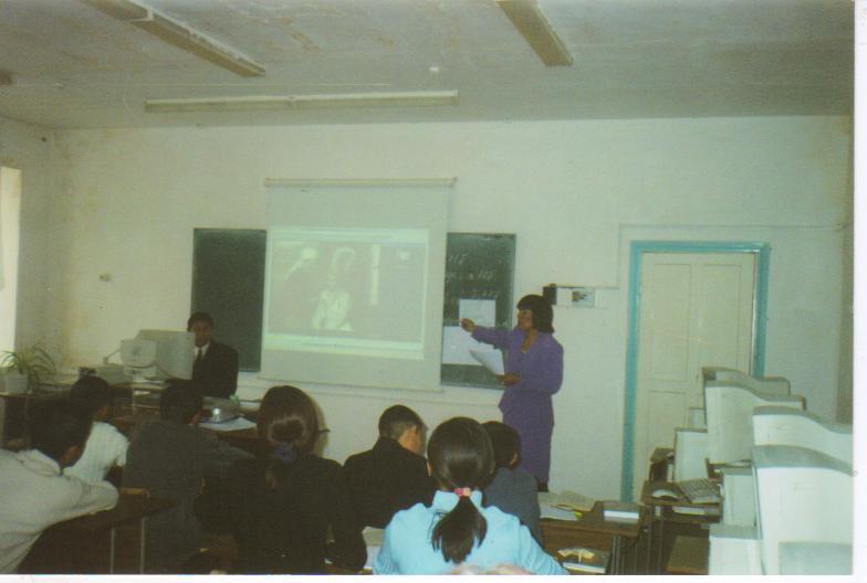 Презентация на тему Портфолио учителя