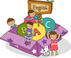 Конспект открытого занятия в Школе раннего развития по предмету Английский язык тема В зоопарке