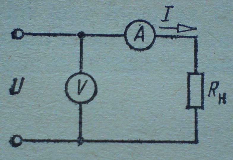 Решение типовых задач по расчету электрических цепей постоянного и переменного тока