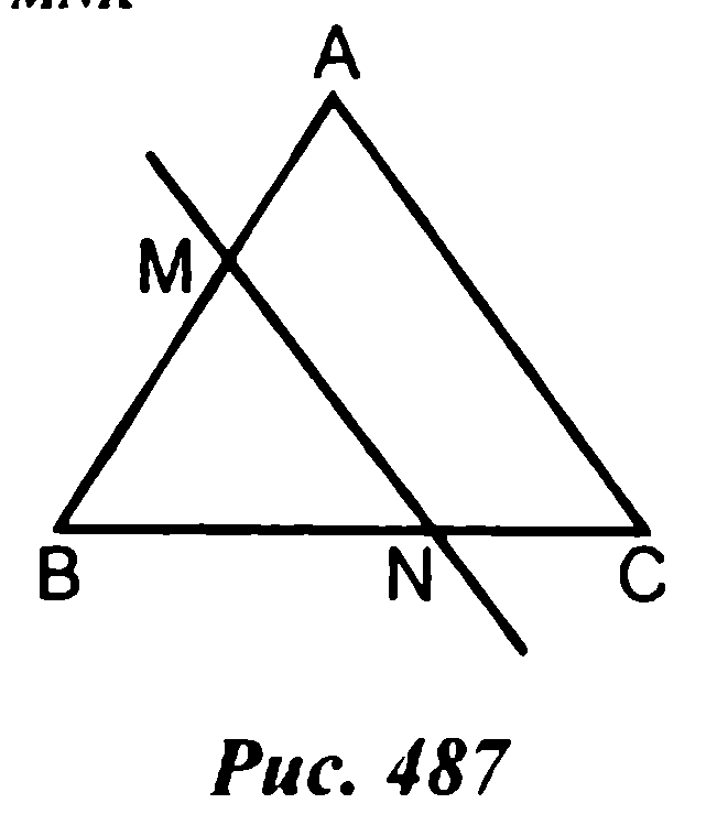 Урок по геометрии на тему Решение задач на применение признаков подобия треугольников (7 класс)