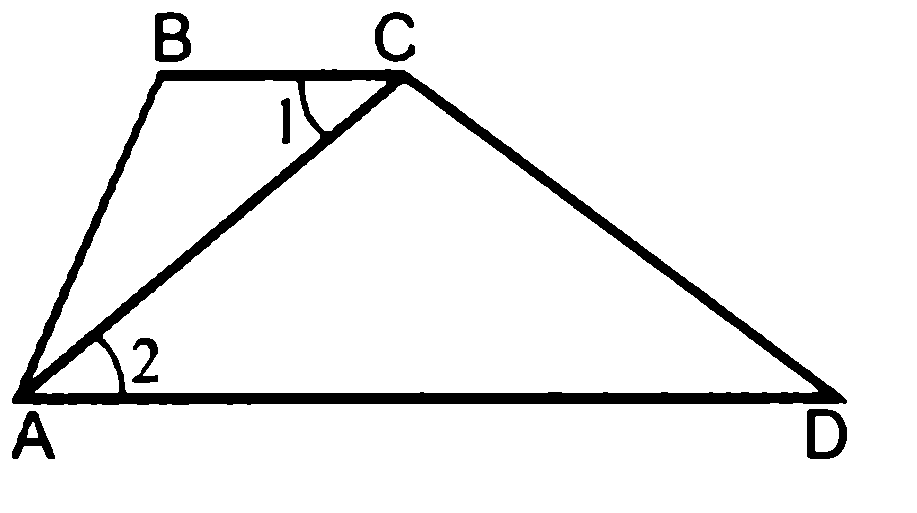 Урок по геометрии на тему Решение задач на применение признаков подобия треугольников (7 класс)