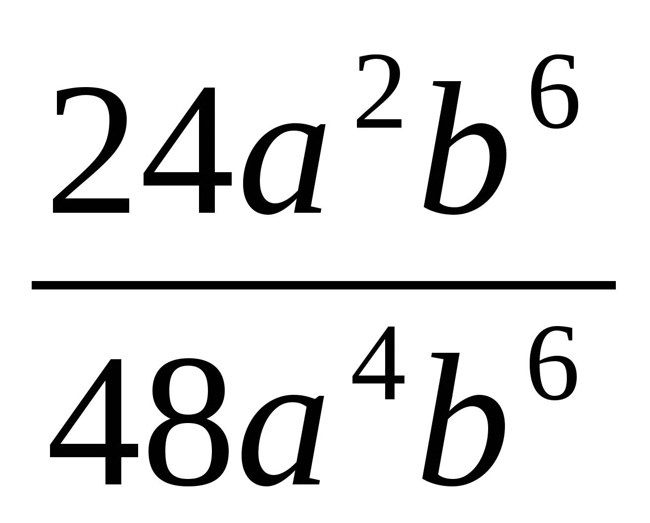 Входной контрольный срез для 9 класса