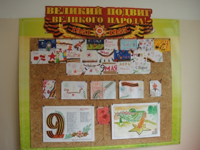 Презентация проекта Любимые праздники России