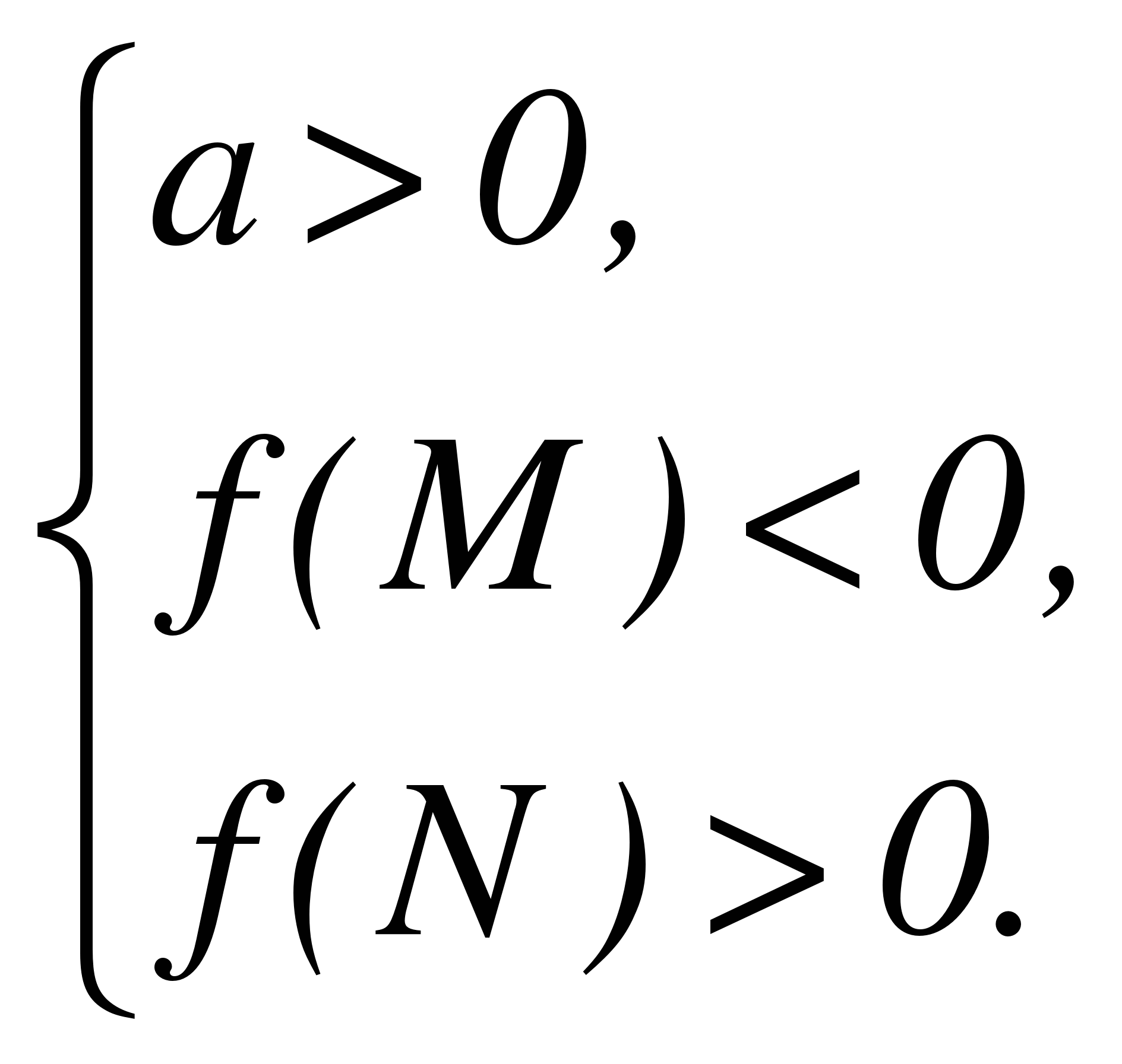 Параметр в квадратном уравнении