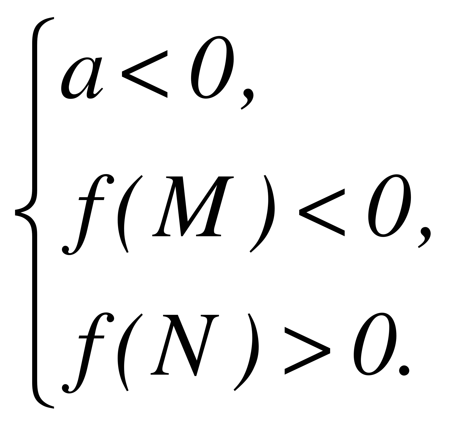 Параметр в квадратном уравнении