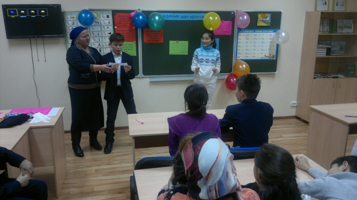 Фотоотчет о деятельности школы обучения языкам Шаңырақ