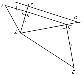 Задачи по геометрии по теме Подобие треугольников(с решением,8 класс).