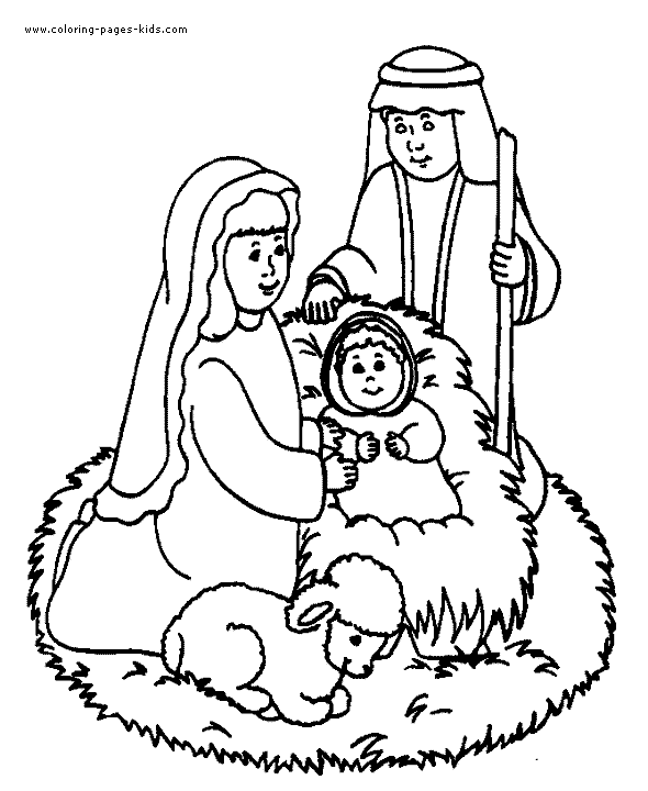 Разработка внеклассного мероприятия по духовно-нравственному воспитанию Праздник Рождества Христова