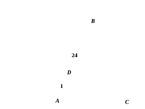 Пифагор теоремасы тақырыбына есептер (дайын сызбалар)