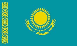 Разработка классного часа «Во имя мира и созидания», посвященного 20- летию независимости Республики Казахстан