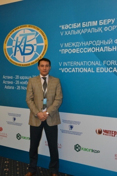 Организация научно-исследовательской работы с учащимися Павлодарского технологического колледжа