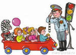 Классный час в начальной школе Если знаешь правила дорожного движения - почет тебе и уважение.
