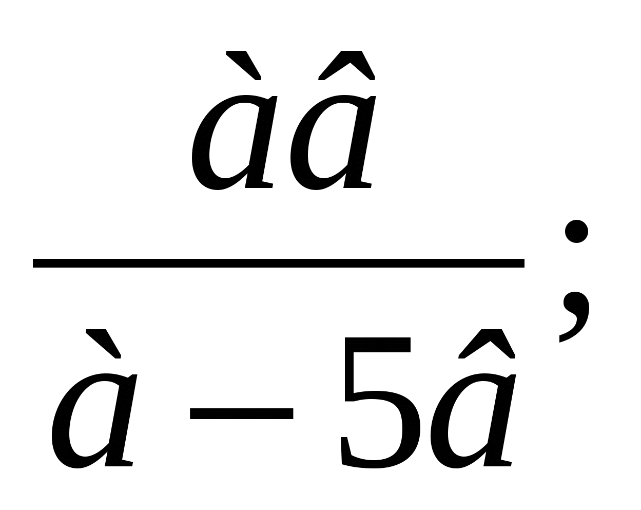 Modo 9 сынып тест