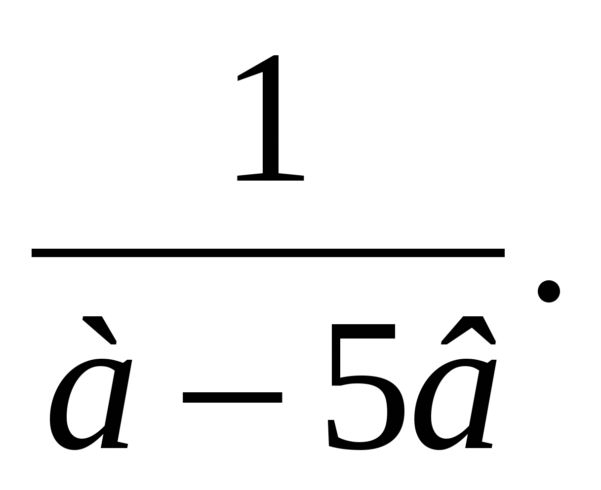 Modo 9 сынып тест