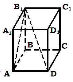 Тест на тему Свойства прямоугольного параллелепипеда