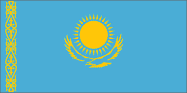 Educational system in GR and Kazakhstan