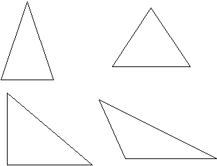 Урок геометрии в 7 классе на тему