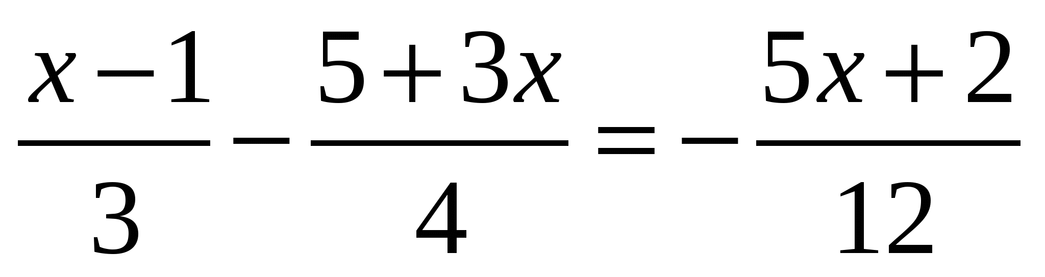 Дидактические материалы по алгебре на тему Решение линейных уравнений