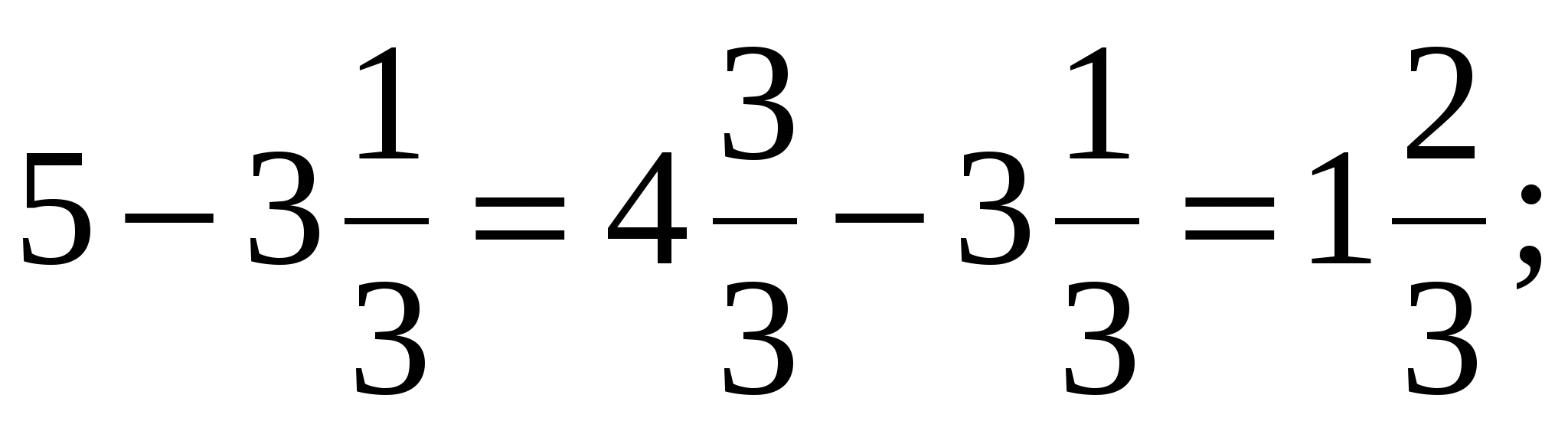 Памятки по математике Как решать сложные уравнения, Как избежать вычислительных ошибок, Как решать задачи на проценты (5 класс)