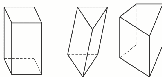 Сызудан Модельдердің көрнекі кескіні бойынша үш көрінісін табу тақырыбында сабақ жоспары