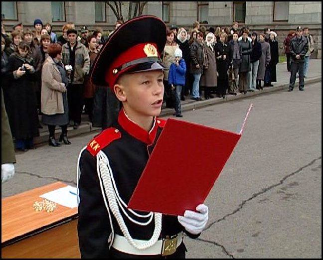 Программа летнего лагеря с дневным пребыванием детей КА-ДЕТСТВО