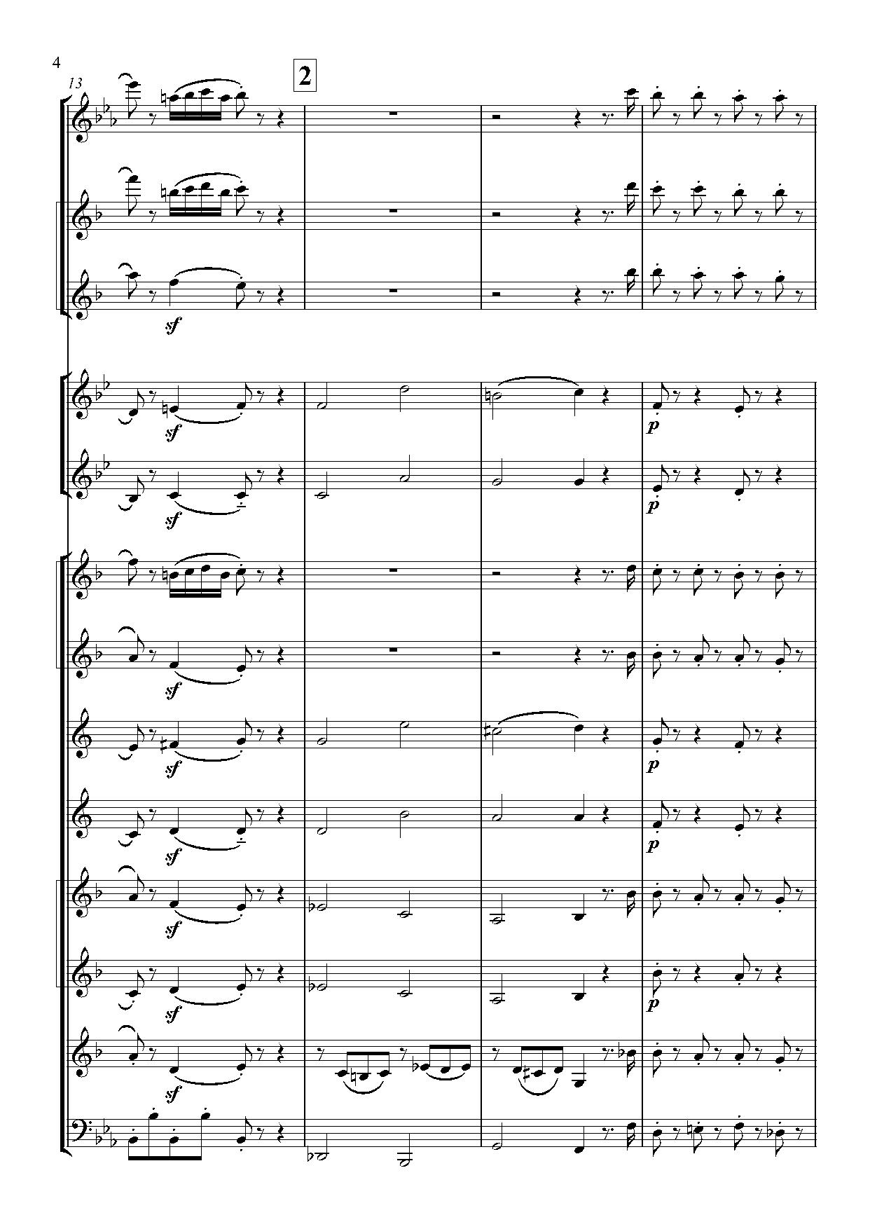 Сонатина В.Моцарт - партитура для духового оркестра, инструментовка Андриянова В.К.