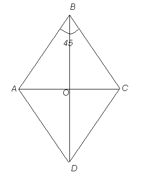 Конспект урока геометрии Прямоугольник.Ромб (8 класс)