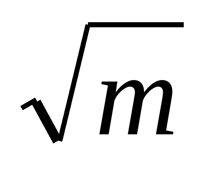 Методы и формы работы, направленные на развитие мышления учащихся на уроках математики