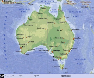 Панорамный урок на тему: Рельеф и полезные ископаемые, климат, реки и озера Австралии. 7 класс