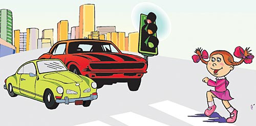 Методы и формы проведения практических занятий в автогородке с обучающимися 1-4 классов по основам безопасного поведения на дорогах