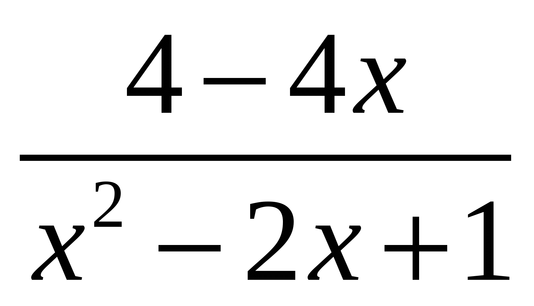Урок алгебры в 7 классе по теме « Разложение многочленов на множители»