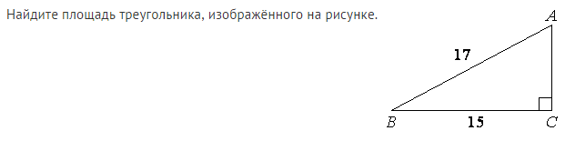 Тест для повторения при подготовке к итоговой аттестации