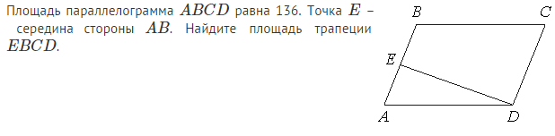 Тест для повторения при подготовке к итоговой аттестации