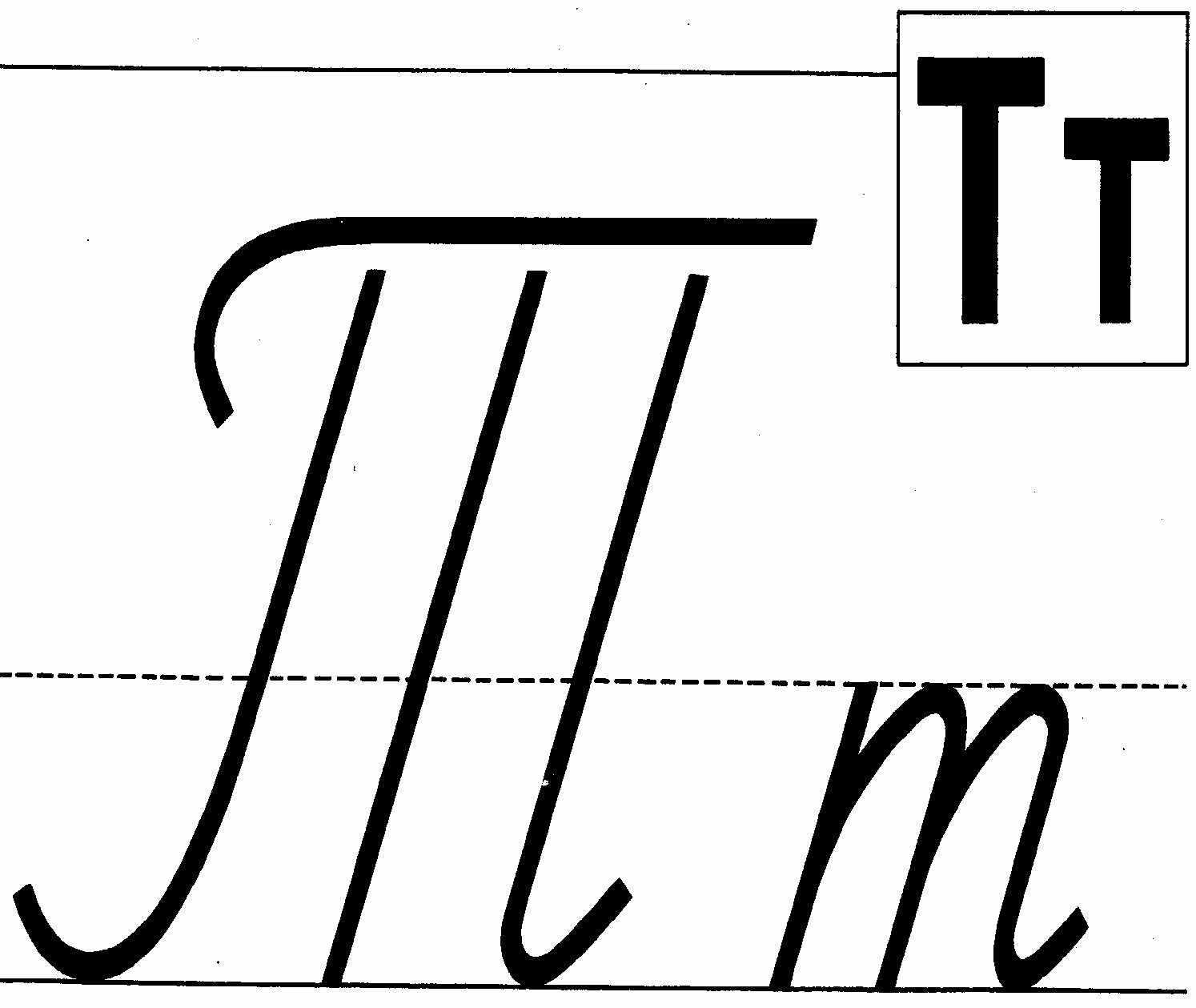 Элементы буквы г