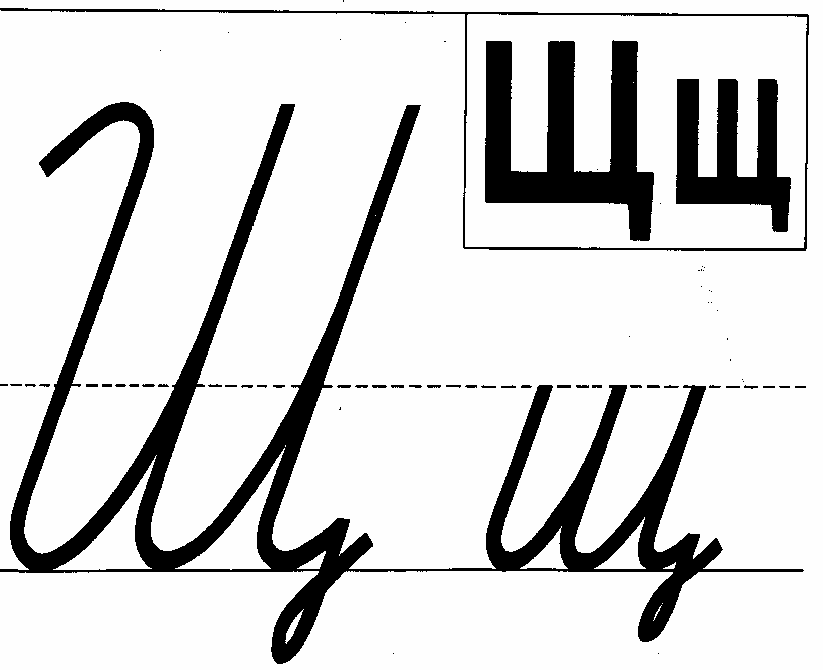 Ь л щ щ. Строчная буква щ. Написание буквы щ. Буква щ прописная. Буква щ строчная и заглавная.