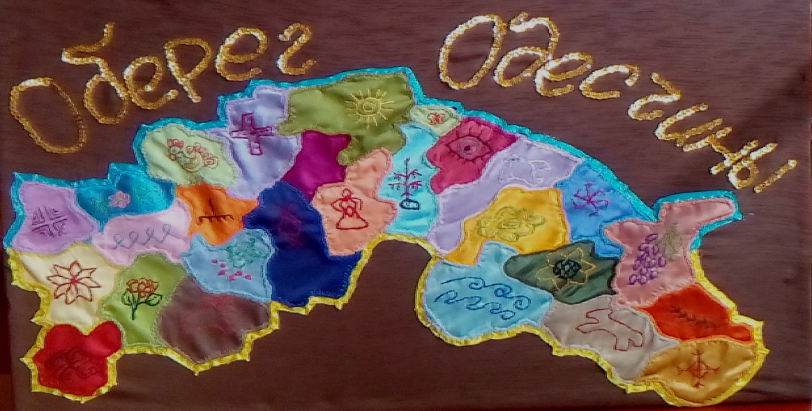 Проект по труду для участия в конкурсе Знай и люби свой край Номинация Оберег - Карта - оберег Одесчины от войны