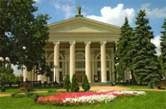 Классный час «Мой родной город» (посвященный 145-летию основания города Донецка)
