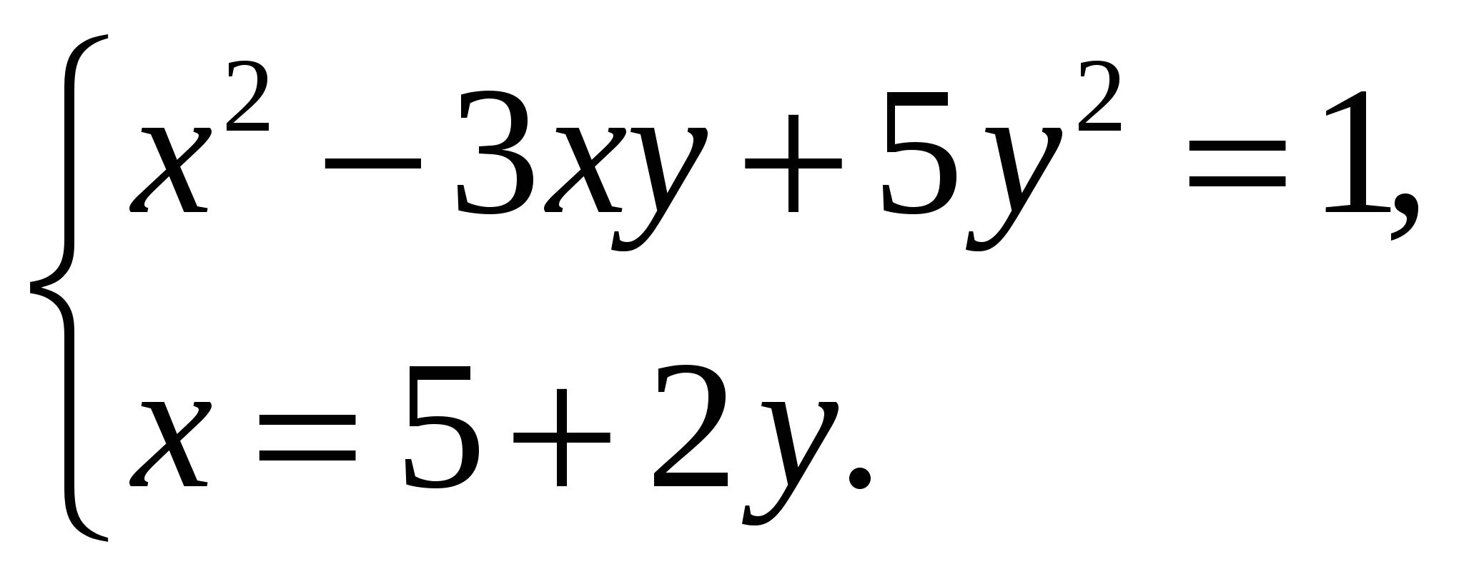 Конспект урока Старые методы решения систем уравнений (9 класс)