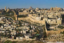 Презентация Иерусалим- город трех религий.
