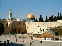 Презентация Иерусалим- город трех религий.