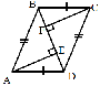 Урок по геометрии на тему Признаки равенства прямоугольных треугольников (7 класс)