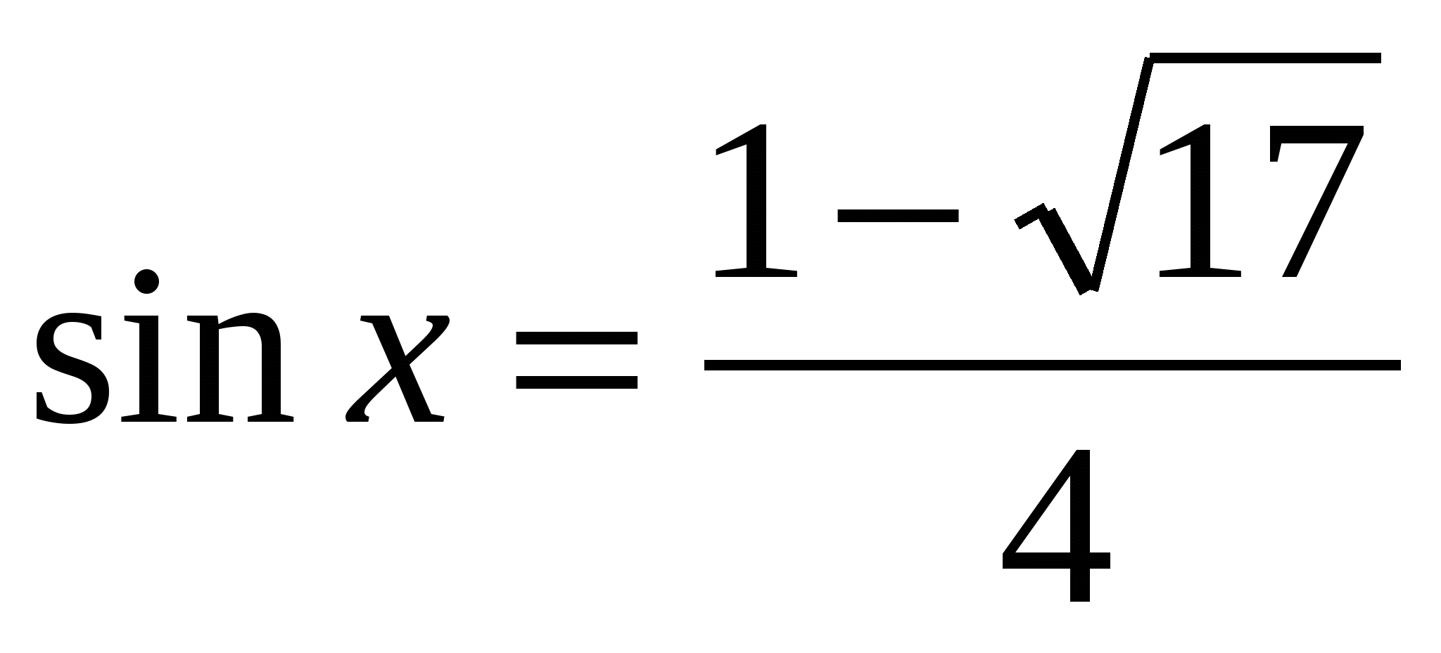 Урок алгебры в 10 классе. Методы решения тригонометрический уравнений.