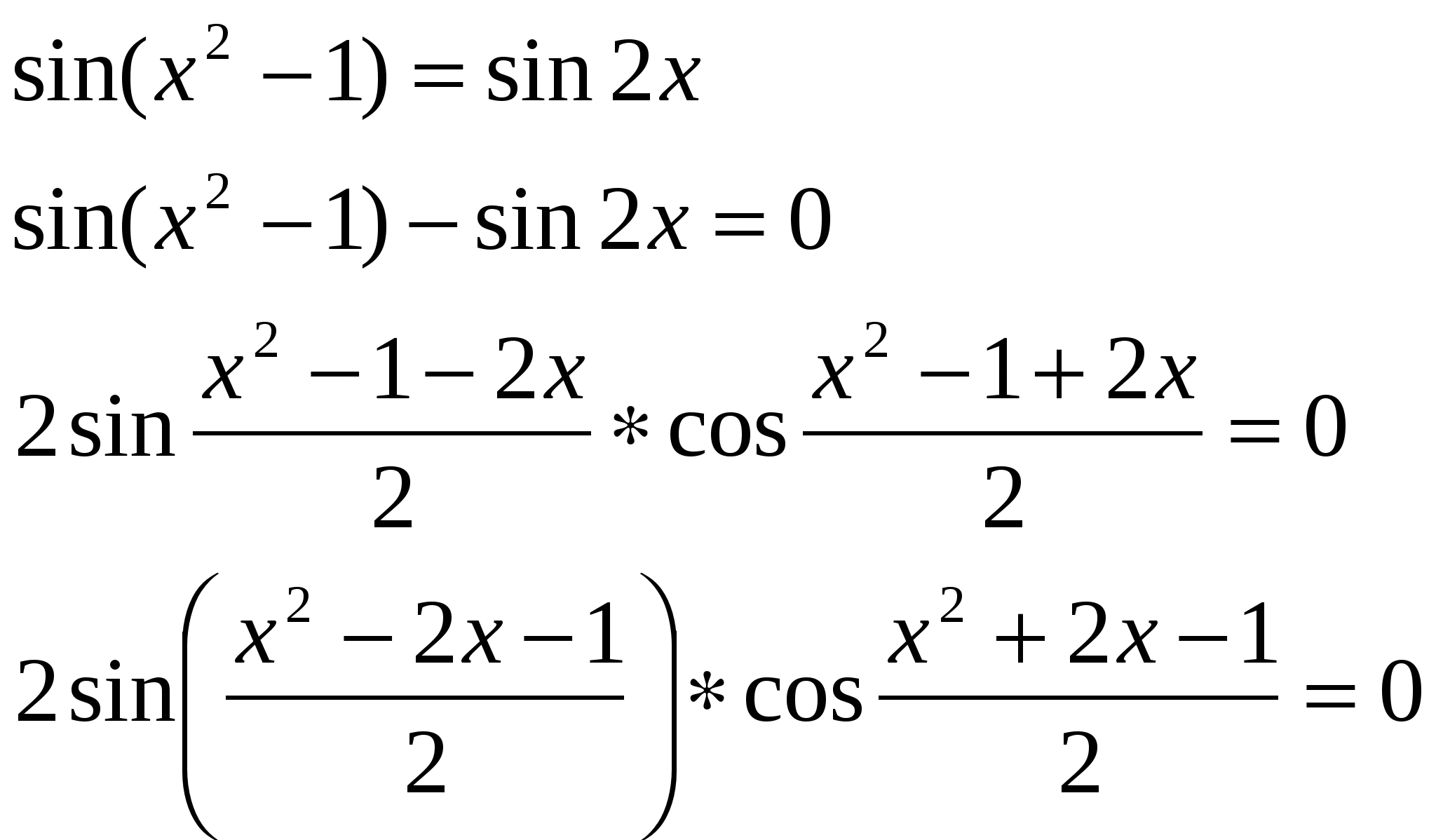 Урок алгебры в 10 классе. Методы решения тригонометрический уравнений.