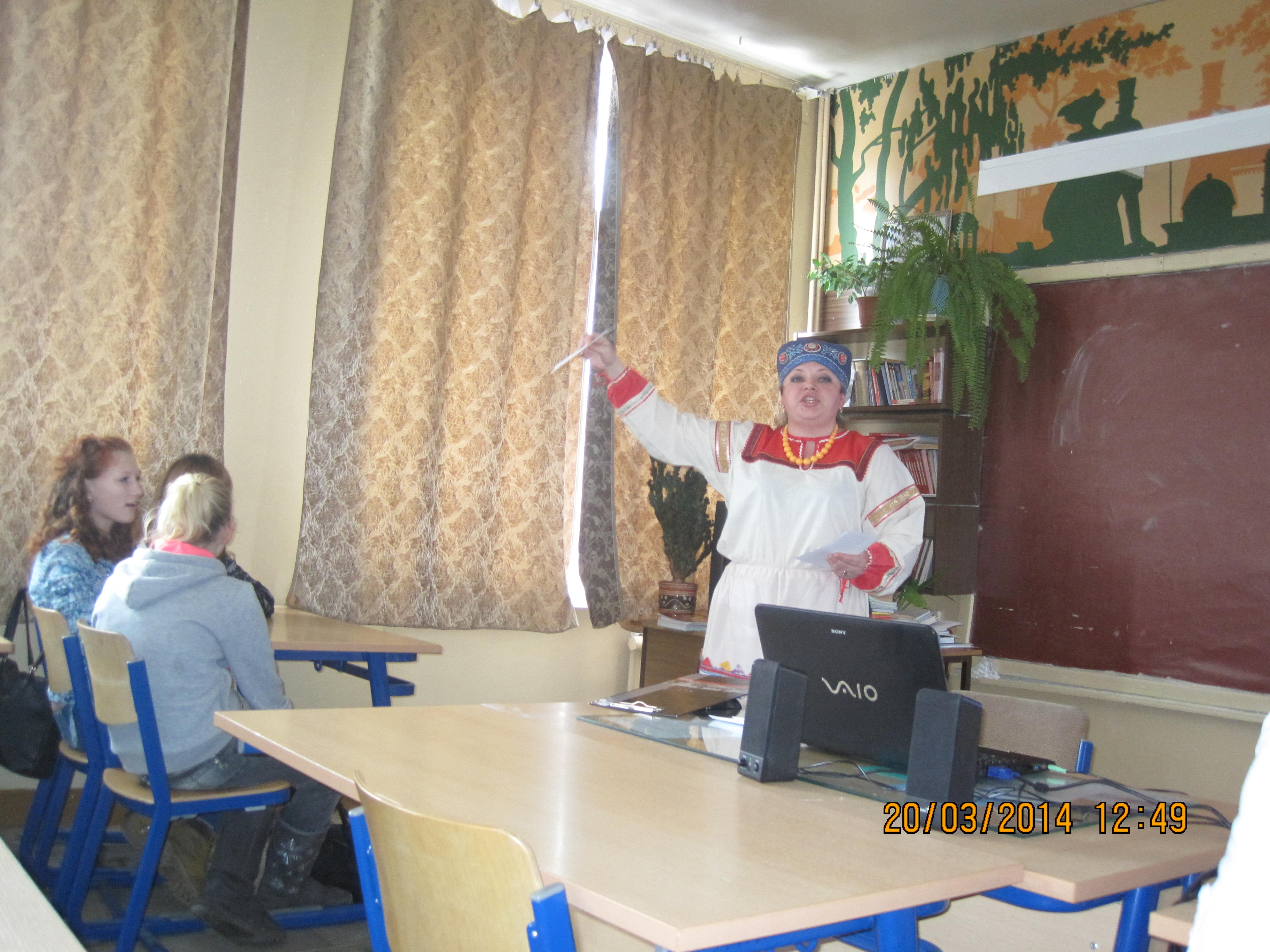 Отчет по защите проекта совместно с обучающимися группы 31 История русского народного костюма