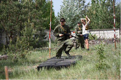 Соревнования