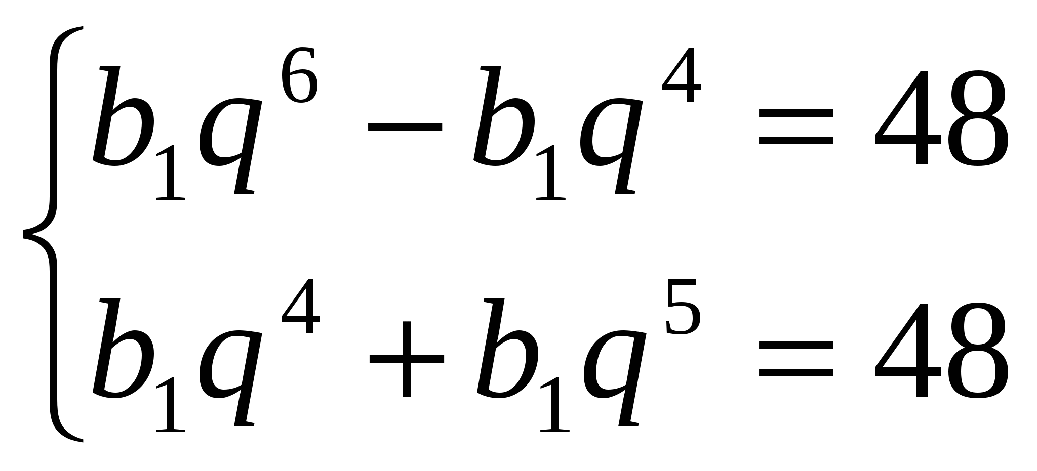 Методическое пособие по математике Прогрессии (9 класс)